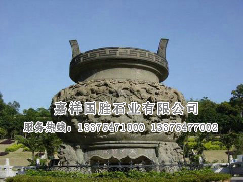 點擊查看詳細信息<br>標題：大名鼎鼎 閱讀次數：5074